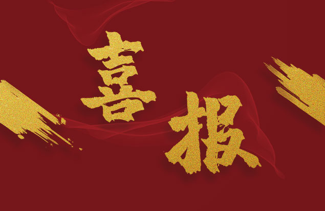 A_a(chn)A