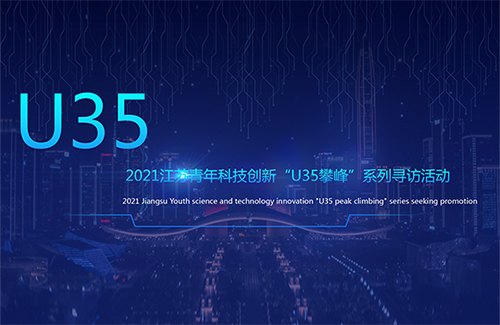 ꐷ@u2021KƼ(chung  )¡U35(chung  )ª