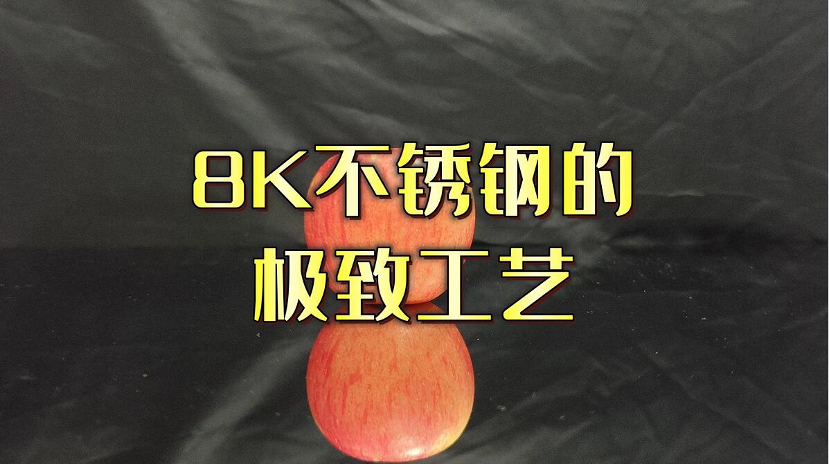 Aаl(f)h(hun);8KP䓴ĥa(chn)(xin)