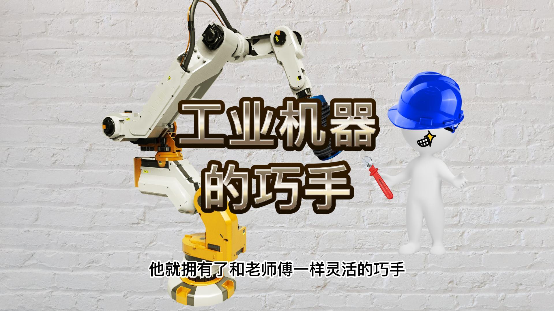 C˴ĥһ(xin)ba(chn)